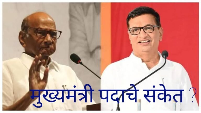 Sharad Pawar on Balasaheb Thorat